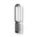 Bladeless Tower Fan with Air Purifier UV Ionization and Oscillating Design - Image 1